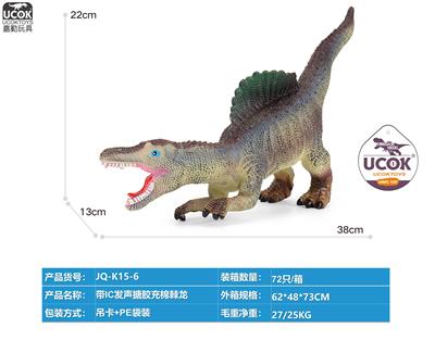 Slush / Ruanjiao Series - OBL10066524