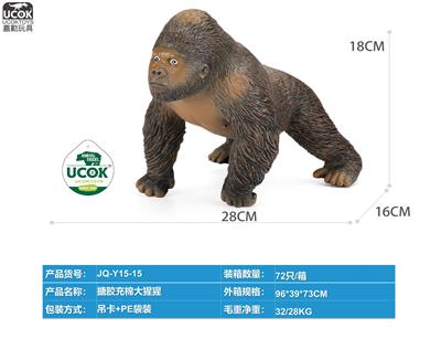 Slush / Ruanjiao Series - OBL10066640