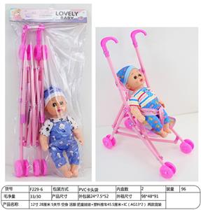 Babytrollyfordoll - OBL10066845