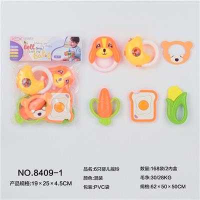 6只婴儿摇铃 - OBL10066924