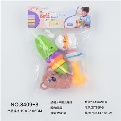 4只婴儿摇铃 - OBL10066926