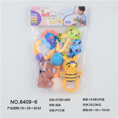 5只婴儿摇铃 - OBL10066929