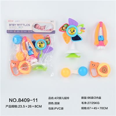 4只婴儿摇铃 - OBL10066934
