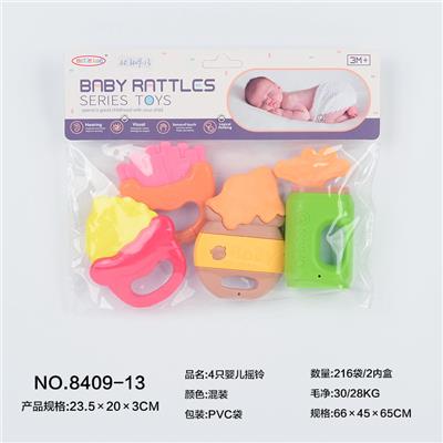 4只婴儿摇铃 - OBL10066936