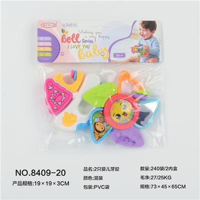 2只婴儿牙胶 - OBL10066943