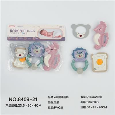 4只婴儿摇铃 - OBL10066944