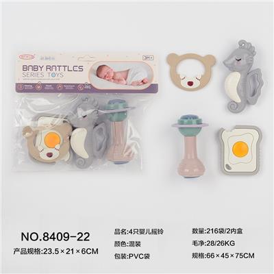 4只婴儿摇铃 - OBL10066945