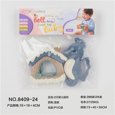 2只婴儿摇铃 - OBL10066947