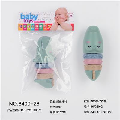 鳄鱼摇铃 - OBL10066949