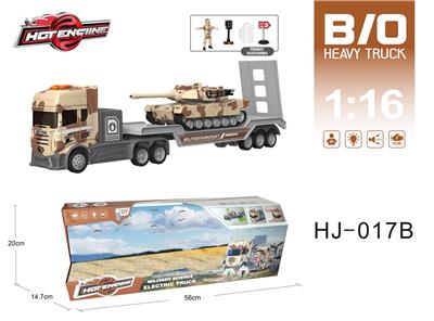 Electric cars/ tanks - OBL10067004