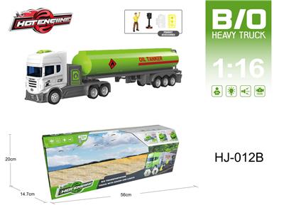 Electric cars/ tanks - OBL10067035