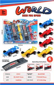 Free wheel toys - OBL10067217
