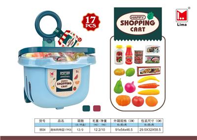 FOOD SET - OBL10067239