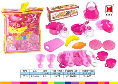 餐具背包24PCS - OBL10067251