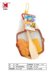 餐具炒锅2款网袋庄 - OBL10067254