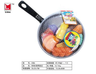 餐具炒锅2款网袋庄 - OBL10067255