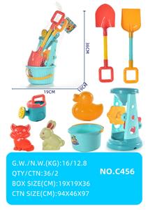 沙滩沙漏桶玩具 - OBL10067260