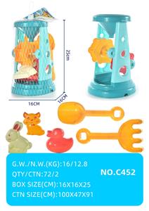 沙滩沙漏玩具 - OBL10067264