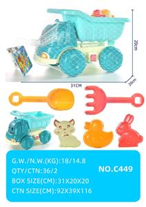 沙滩大车玩具 - OBL10067267