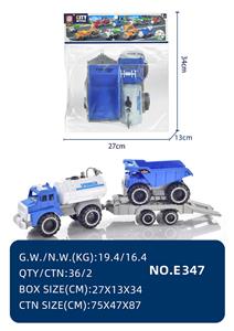 Free wheel toys - OBL10067280