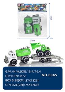 Free wheel toys - OBL10067282