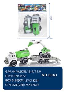Free wheel toys - OBL10067284