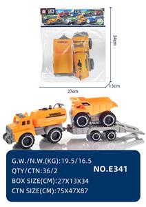Free wheel toys - OBL10067286