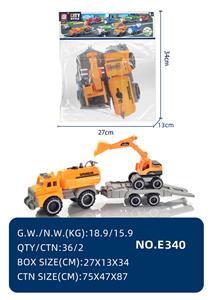 Free wheel toys - OBL10067287