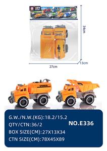Free wheel toys - OBL10067291
