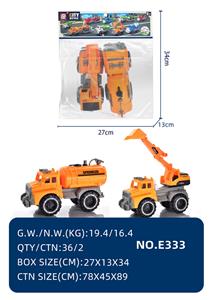 Free wheel toys - OBL10067294