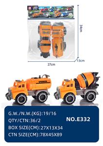 Free wheel toys - OBL10067295