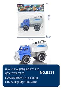 Free wheel toys - OBL10067296