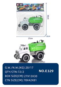 Free wheel toys - OBL10067298