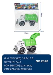 Free wheel toys - OBL10067299