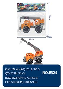 Free wheel toys - OBL10067302