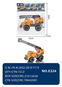 Free wheel toys - OBL10067303