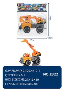 Free wheel toys - OBL10067305