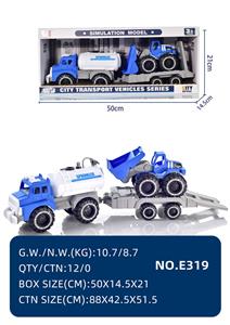 Free wheel toys - OBL10067308