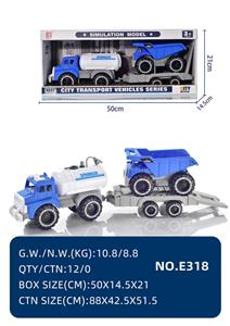 Free wheel toys - OBL10067309