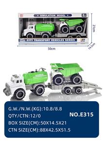 Free wheel toys - OBL10067312