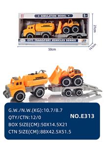 Free wheel toys - OBL10067314
