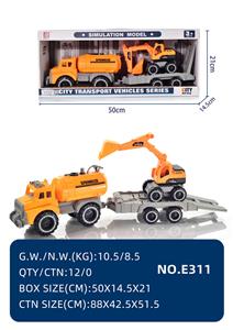 Free wheel toys - OBL10067316