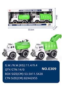 Free wheel toys - OBL10067318