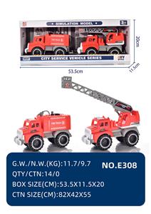 Free wheel toys - OBL10067319