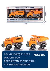 Free wheel toys - OBL10067320