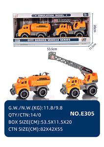 Free wheel toys - OBL10067322