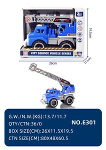 Free wheel toys - OBL10067326