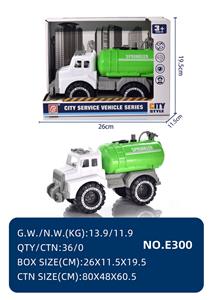 Free wheel toys - OBL10067327