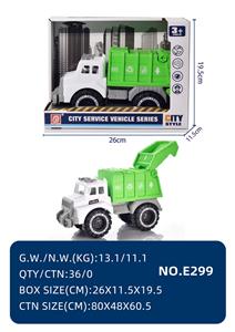 Free wheel toys - OBL10067328