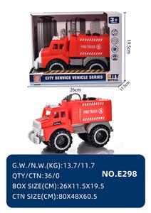 Free wheel toys - OBL10067329